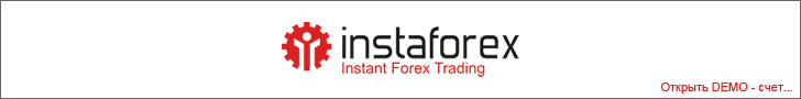 InstaForex - крупнейший брокер в Азии, online-трейдинг на валютном рынке FOREX, Форекс - Дополнительный заработок в сети Интернет для начинающих, для новичков, Instant Forex - Возможности Заработка в Интернете, Работа на дому